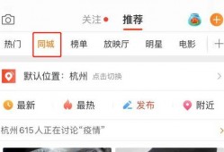 娱乐吃瓜酱外卖备注,揭秘明星私生活幕后趣闻